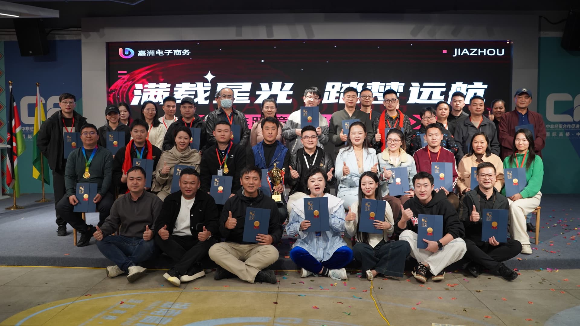 dsc08590 (1)